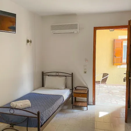 Dima Hotel apartamentowy Perissa (Santorini)